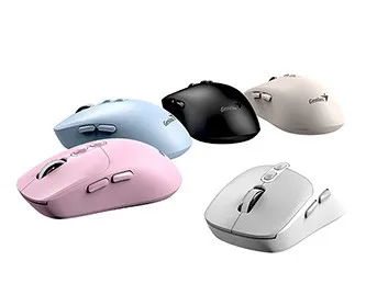 Myš bezdrátová, Genius NX-8080S BT, béžová, optická, 1600DPI