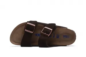 Birkenstock Arizona SFB Suede "Mocca" (951313)