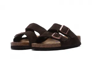 Birkenstock Arizona SFB Suede "Mocca" (951313)