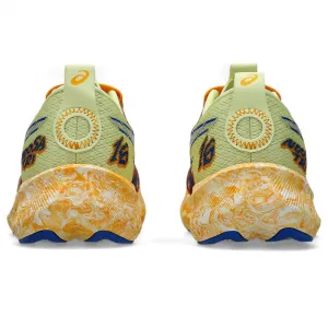 Pánska bežecká obuv ASICS Noosa Tri 16 M huddel yellow illusion blue