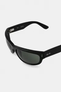 Slnečné okuliare Ray-Ban Mega Balorama RB2289 901/31