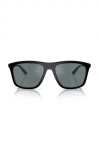 Slnečné okuliare Emporio Armani EA4237 5001/6G