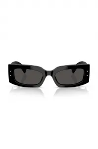 Slnečné okuliare Dolce & Gabbana DG4479 501/87