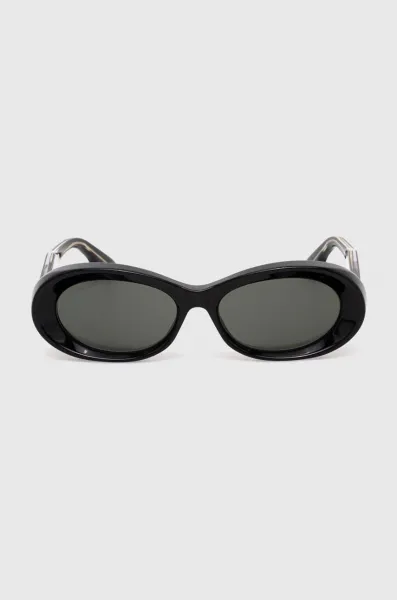 Slnečné okuliare Gucci GG1527S 001