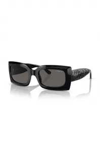 Slnečné okuliare Vogue VO5526S W44/87