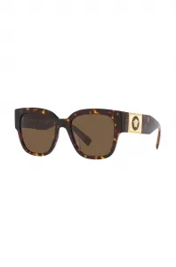 Slnečné okuliare Versace VE4437U 108/73