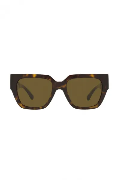 Slnečné okuliare Versace VE4409 108/73
