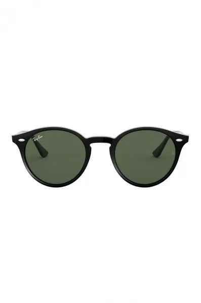 Slnečné okuliare Ray-Ban RB2180 - 601/71