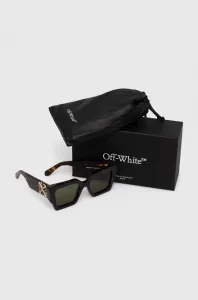 Slnečné okuliare Off-White