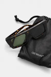 Slnečné okuliare Off-White