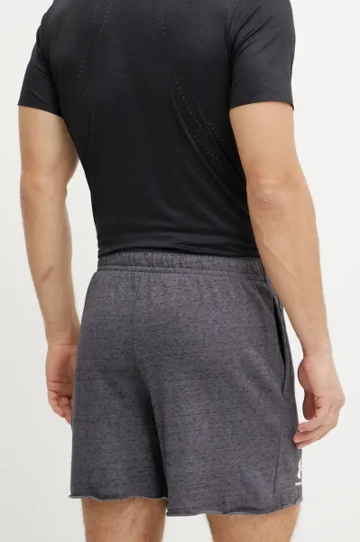 Men's shorts Under Armour Rival Terry 6in Short