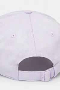 Šiltovka ADIDAS BBALL CAP TONAL ICELAV