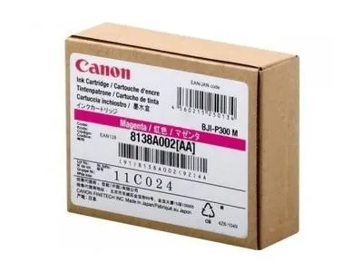 Canon BJI-P300, 8138A002 purpurová (magenta) originálna cartridge
