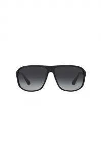 Slnečné okuliare Emporio Armani EA4029 50638G