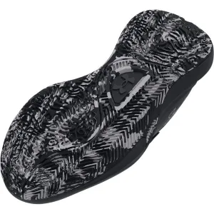 Under Armour UA PS LOCKDOWN 7 Detská obuv na basketbal, čierna, veľkosť 32