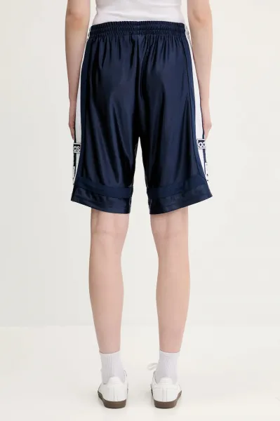 Šortky adidas Originals Adibreak Shorts s nášivkou, JM6691