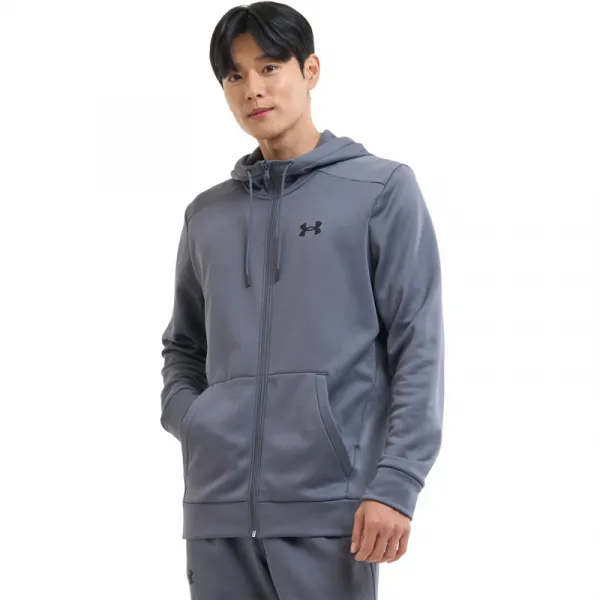 Pánska zateplená tréningová mikina so zipsom UNDER ARMOUR UA Armour Fleece FZ Hoodie-GRY
