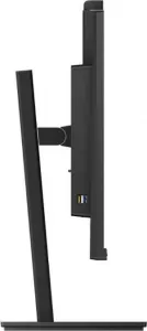 Philips MT IPS LED 31,5" 329P1H/00 - panel IPS, 3840x2160, 2xHDMI, DP, USB-C dock, RJ45, reproduktory, pivot