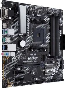 ASUS MB Sc AM4 PRIME B450M-A II, AMD B450, 4xDDR4, 1xHDMI, 1xDVI, 1xVGA, mATX