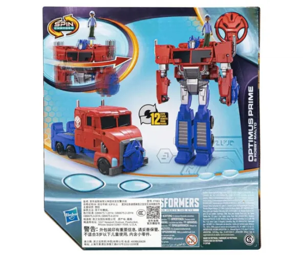Sada hračiek TRANSFORMERS 6647