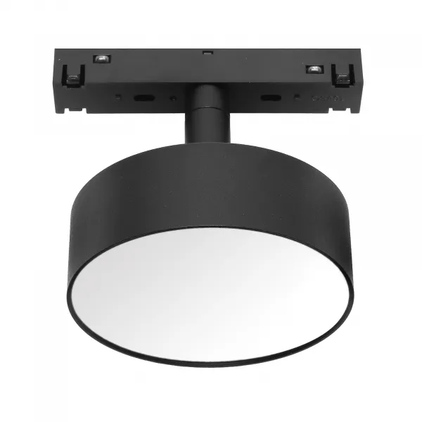 DECOREUM Magnetická lampa DDCX-004 10W 4000K čierna