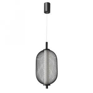 Závesná lampa PUMA s drôteným tienidlom 15 x 30 cm – dizajnová stolová LED lampa 3000K