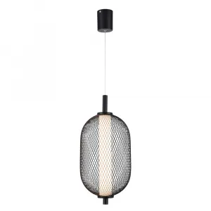 Závesná lampa PUMA s drôteným tienidlom 15 x 30 cm – dizajnová stolová LED lampa 3000K