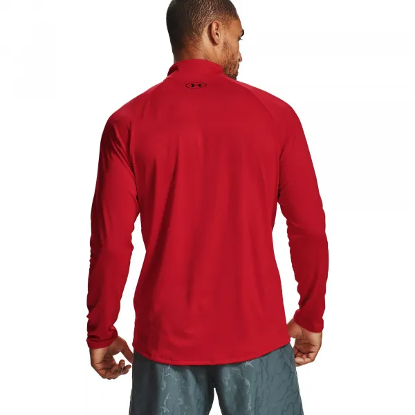 Men's T-shirt Under Armour Tech 2.0 1/2 Zip