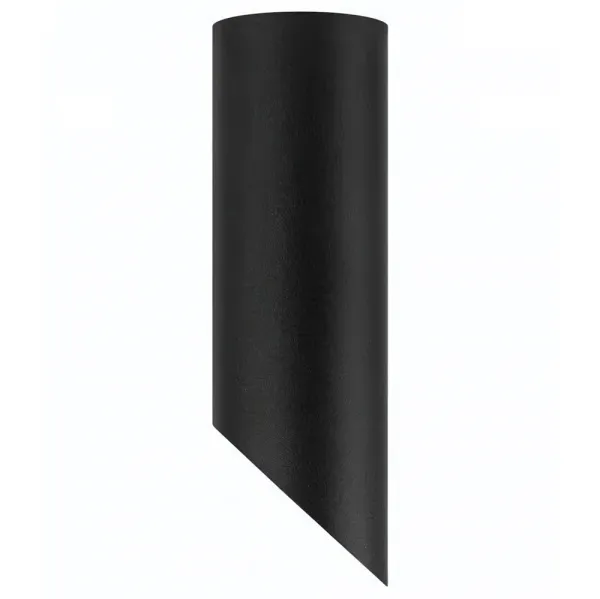 TooLight Stropné svietidlo 20 CM APP571-1C čiernozlaté