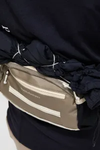 Bum Bag Peak Performance Trail Hip Bag Avid Beige
