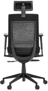 AUTRONIC kancelárska stolička KA-W002 BK čierna