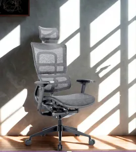 MERCURY Ergonomická kancelárska stolička ORION JNS-801, čierna sieťovina W-51 (vzorovaná), čierny kríž