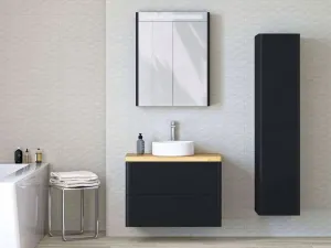 Mereo Siena, kúpeľňová galérka 64 cm, zrkadlová skrinka, čierna mat CN446GA