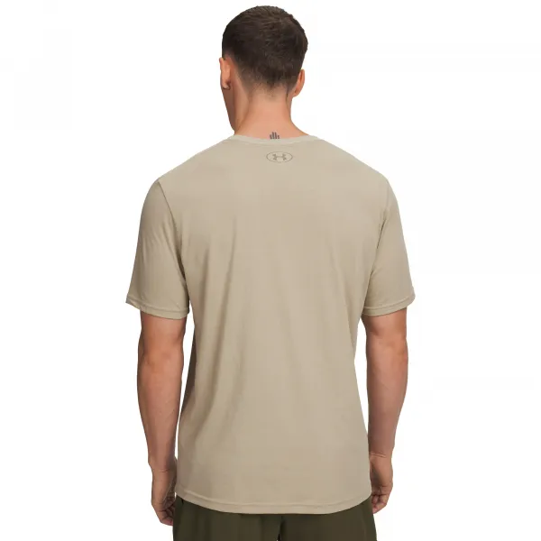 Under Armour SPORTSTYLE LC SS Pánske tričko, béžová, veľkosť