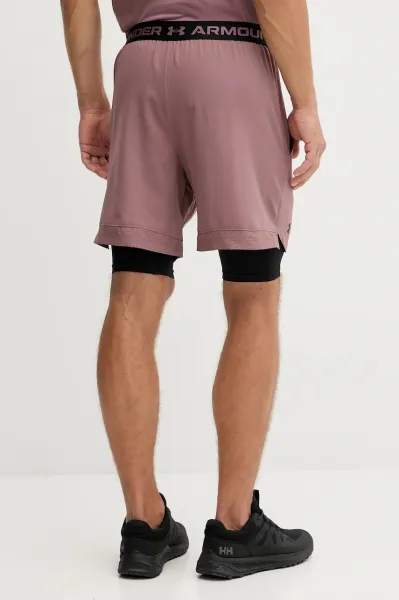 Tréningové šortky Under Armour Vanish