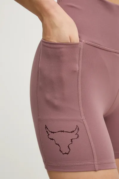 Tréningové šortky Under Armour Project Rock