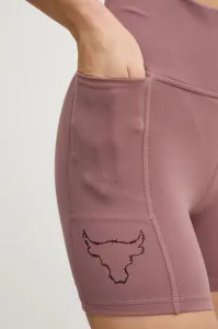 Tréningové šortky Under Armour Project Rock