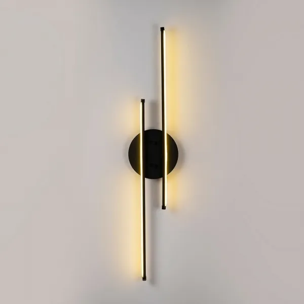Nástenná lampa Umut - 13299