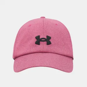 Dievčenská šiltovka UNDER ARMOUR UA Blitzing Adj-PPL
