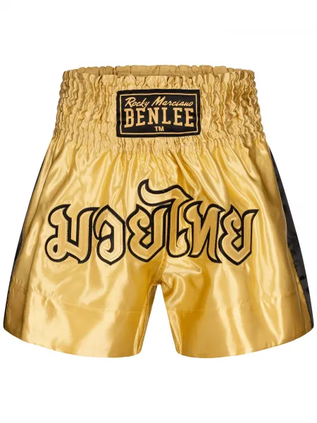 Lonsdale Men's thaibox trunks