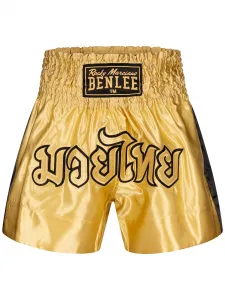 Lonsdale Men's thaibox trunks