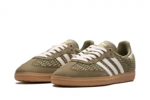 adidas Samba OG "Orbit Green" (JR9447)