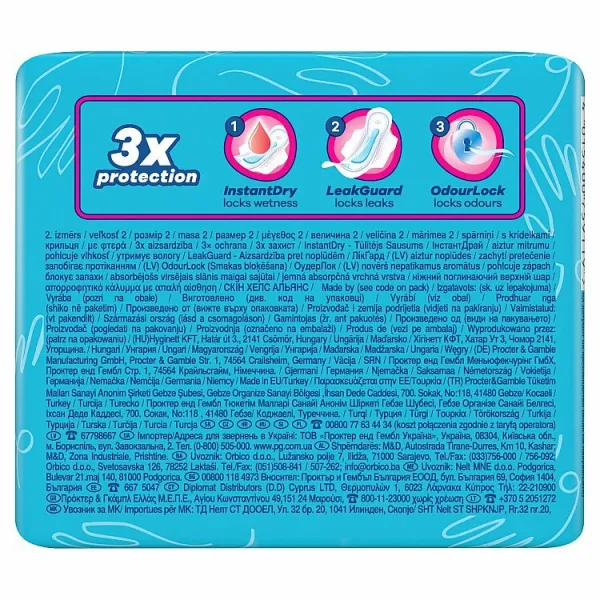 Always Ultra Day Super dámske hygienické vložky 8ks-ové