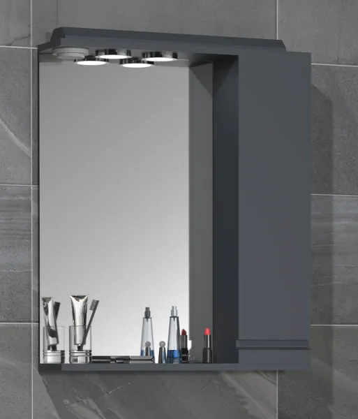 VCM Zrcadlová skříňka Silora L 60 cm, antracitová