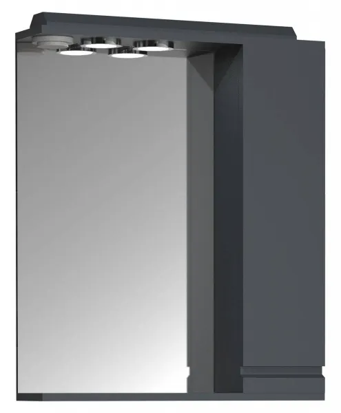VCM Zrcadlová skříňka Silora L 60 cm, antracitová