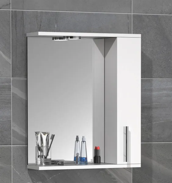 VCM Zrcadlo se skříňkou Lisalo M 50 cm, bílé