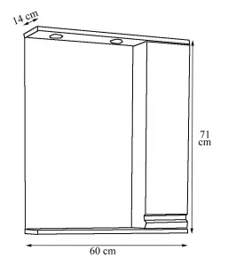 VCM Zrcadlová skříňka Silora L 60 cm, bílá