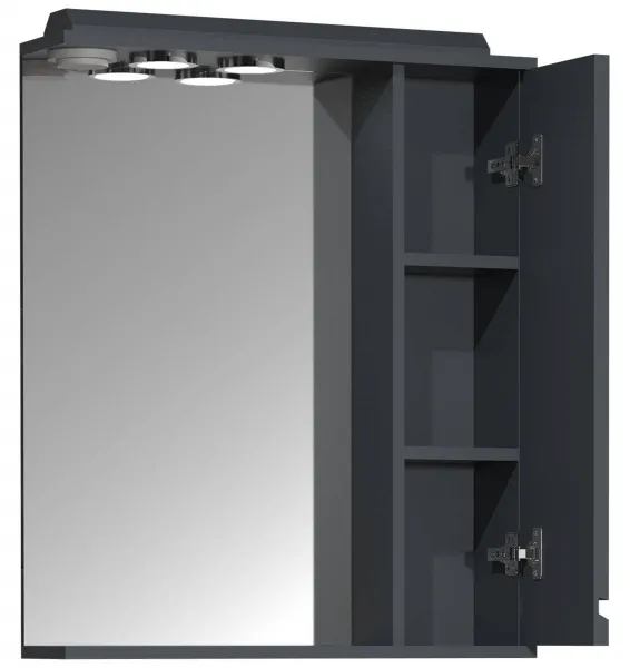 VCM Zrcadlová skříňka Silora L 60 cm, antracitová