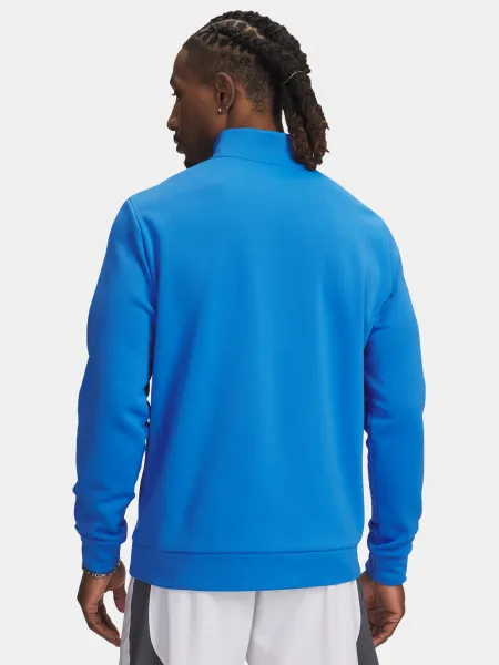 Men's sweatshirt Under Armour UA Armour Fleece 1/4 Zip - Men's