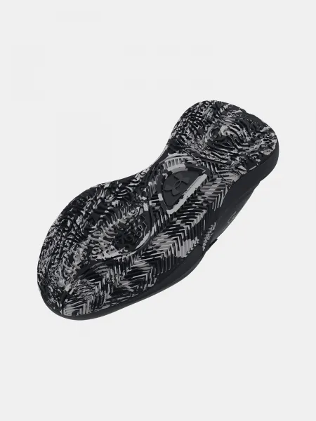 Children's shoes Under Armour UA PS Lockdown 7 - unisex